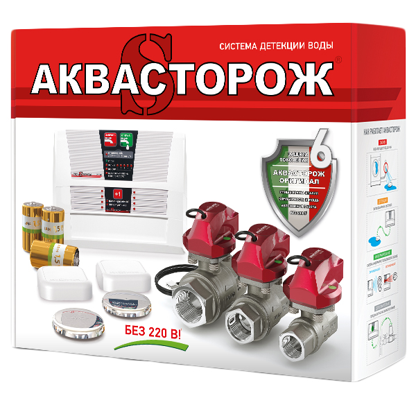 Предохранительный клапан Prescor B 10.0 бар 1/2"х1/2", Flamco 27102