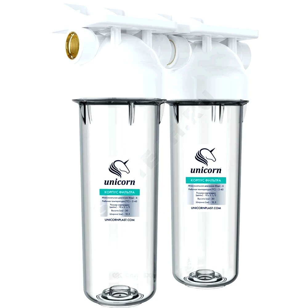 Корпус фильтра пл 2-ст 1/2" м/м 10SL Unicorn KSBP_1/2_DUO