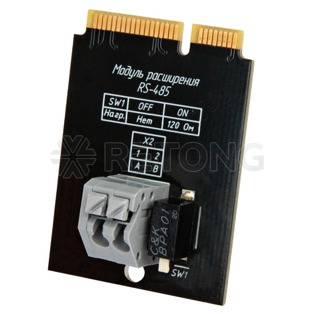 Модуль расш Smart.RS485  STAHLMANN 2287309