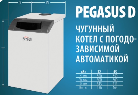 Фильтр дизельный с деаэратором Oilon Plus 30161031