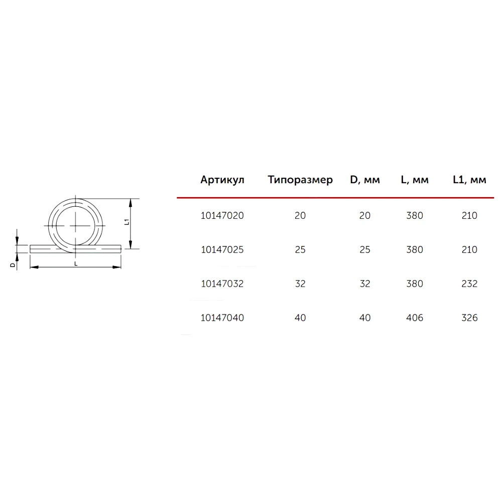 Тройник PP-R сер перех Дн63х32х63 VALFEX 10633263Г
