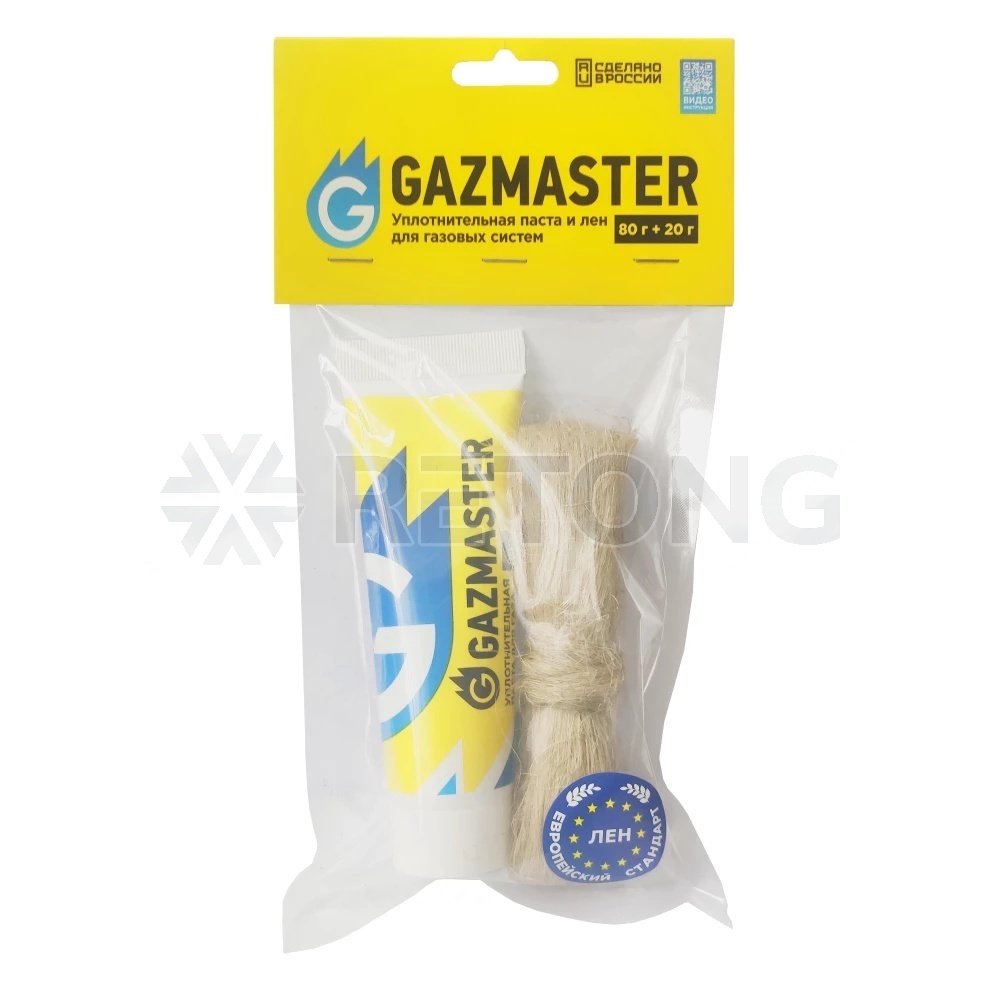 Набор для уплотнения резьбы лен (ЕВРО) 20гр+паста 80гр газ GAZMASTER 04164