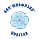 ЮНАФЛЭКС