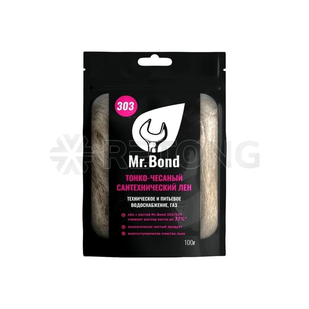 Лён сантехнический, 100 г  Mr.Bond 303 MB5030300100