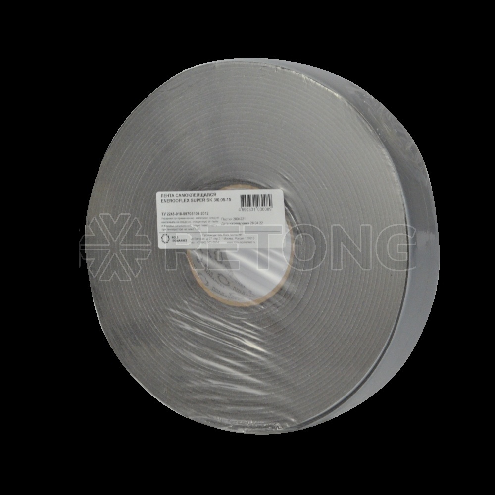 Лента SUPER SK 3/0,05-15 самокл Energoflex EFXL0305015SUSK