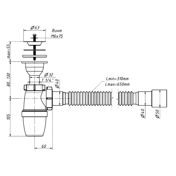 Сифон умыв бут лит/вып 1 1/4"x40 гофр 40х40/50 нерж/сетка Орио А-32089