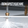 Труба гофр нерж SS304 25A Ру15 (20м) отожжен STAHLMANN SP3042500020