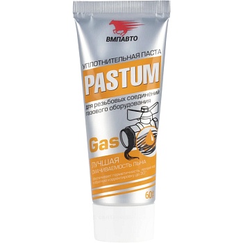 Паста для пропитки льна 60гр тюбик газ PASTUM gas 8202