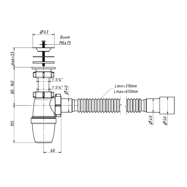 Сифон умыв бут 1 1/4"x40 гофр 40х40/50 нерж/сетка Орио А-3202