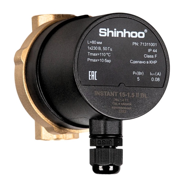 Насос циркул ГВС INSTANT 15-1.5 II BL PN10 230В Shinhoo 71311001