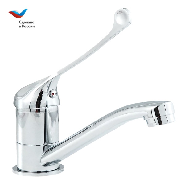 Смес/мойка Х-серия однор дл/изл лит хирург Славен СЛ-ОД-Х20