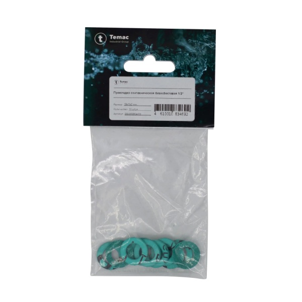 Прокладка безасбест паронит (1/2") 19х11мм h=2мм 10шт ВАТИ-АВТО