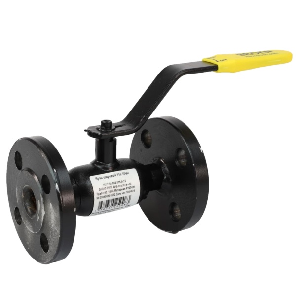 Кран шар ст 11с10фт Ду15 Ру16 фл BROEN КШТ 60.003.015.А.16