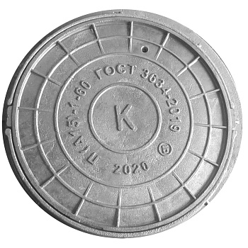 Люк чуг канализ (К) кругл Л(легкий) А15 Л(А15)-1-60 ГОСТ 3634