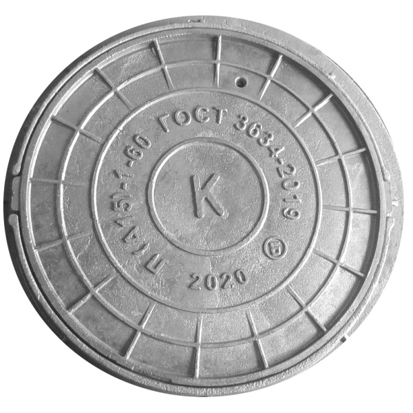 Люк чуг канализ (К) кругл Л(легкий) А15 Л(А15)-1-60 ГОСТ 3634