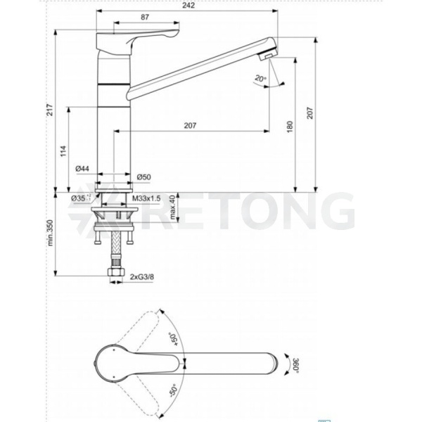 Смес/мойка ALPHA однор выс/корп Ideal Standard BC813AA