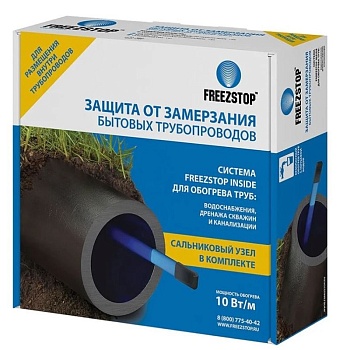 Секция нагревательная кабельная Freezstop Inside-10-4