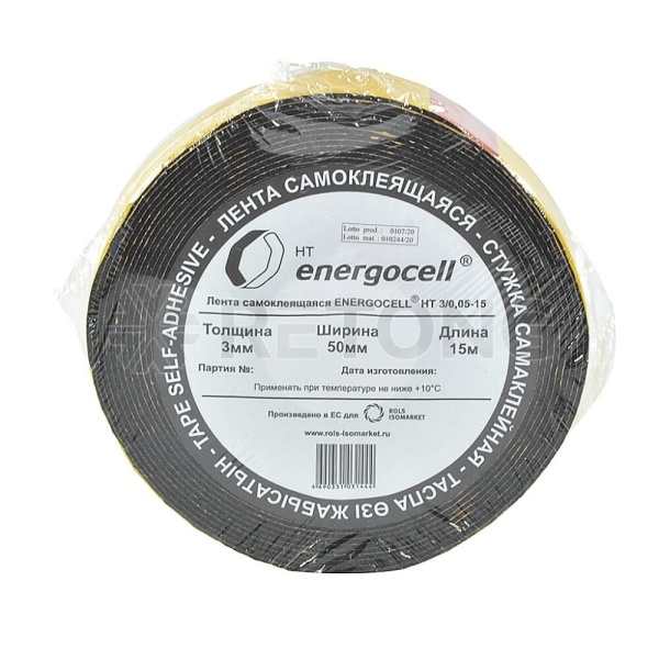 Лента ENERGOCELL HT 3/0,5-15 самокл Energoflex ECLL0305015HTSK