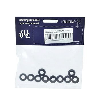 Прокладка резина ТМКЩ д/ВГ КБТ 18/1 10шт Подольск СК600569