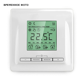 Терморегулятор электронный Теплолюкс Pontus wi-fi белый