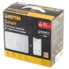 Система Neptun Profi Smart+ 1/2 Tuya