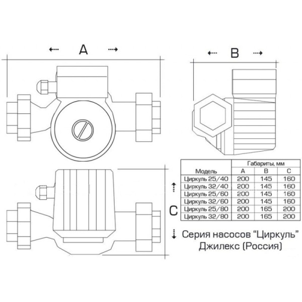 Группа насос Ду25 ECO 2 MK с/смес б/нас Huch EnTEC 101.35.025.00