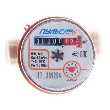 Счетчик г/в х/в Пульсар Ду15 90С L110 в/к кл 5 лет Тепловодохран Н00059508