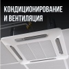 Труба гофр нерж SS304 25A Ру15 (20м) отожжен STAHLMANN SP3042500020