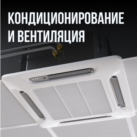 Труба гофр нерж SS304 25A Ру15 (20м) отожжен STAHLMANN SP3042500020