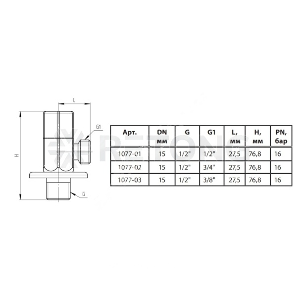 Вентиль угл лат быт с/отр G1/2" Ру16 р/р мах гекс Aquasfera 1077-01