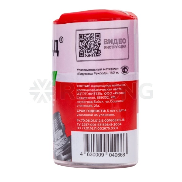 Нить уплотнит 160м бел Рекорд 04066
