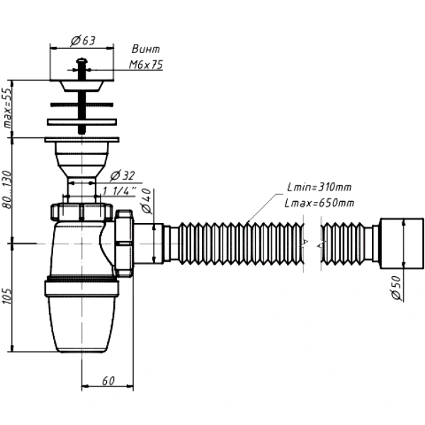 Сифон умыв бут лит/вып 1 1/4"x40 гофр 40х50 нерж/сетка Орио А-328921