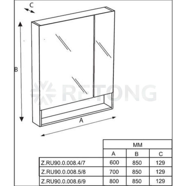Шкаф зеркал The Gap 80 подсветка бел глян Roca ZRU9302887