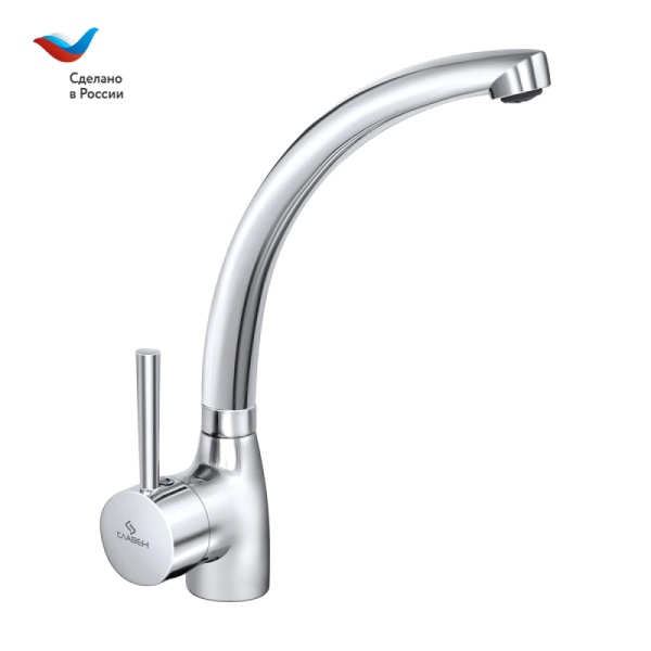 Смес/мойка Д-серия однор бок/р гайка Город Славен СЛ-ОД-Д22