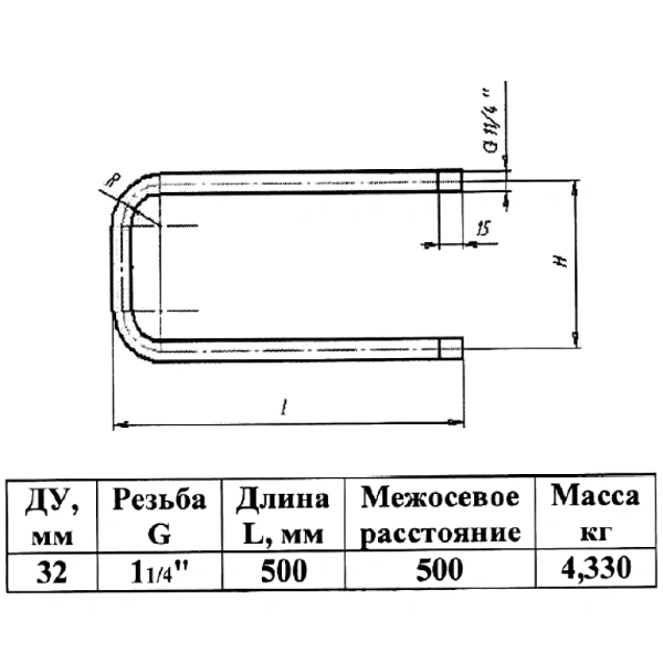Фланец воротниковый нерж 250-10 AISI 304 12х22мм 11-1-B HXCX