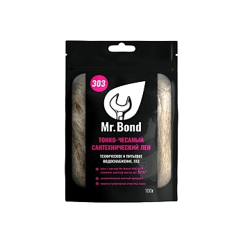 Лён сантехнический, 100 г  Mr.Bond 303 MB5030300100