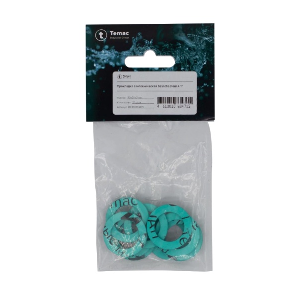 Прокладка безасбест паронит (1") 30х20мм h=2мм 10шт ВАТИ-АВТО