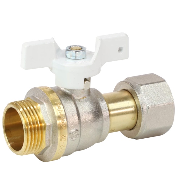 Кран шар лат 1122 Standard нк Ду15 Ру40 р/нак/г полн баб Aquasfera 1122-01 .