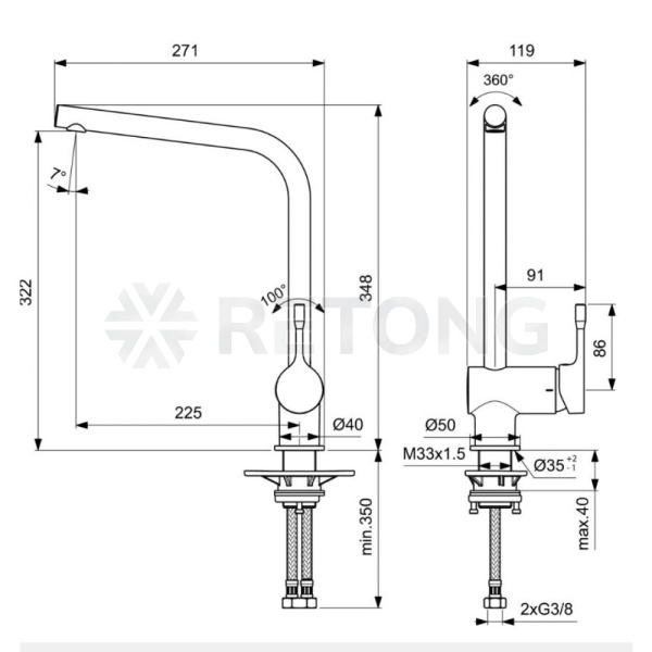 Смес/мойка CERALOOK однор выс/изл бок/р гайка Ideal Standard BC174AA