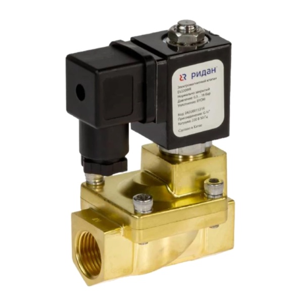 Клапан эл/магн лат НЗ EV220WR Ду20 Ру16 м/м кат 220В не прям Ридан 042U012031R