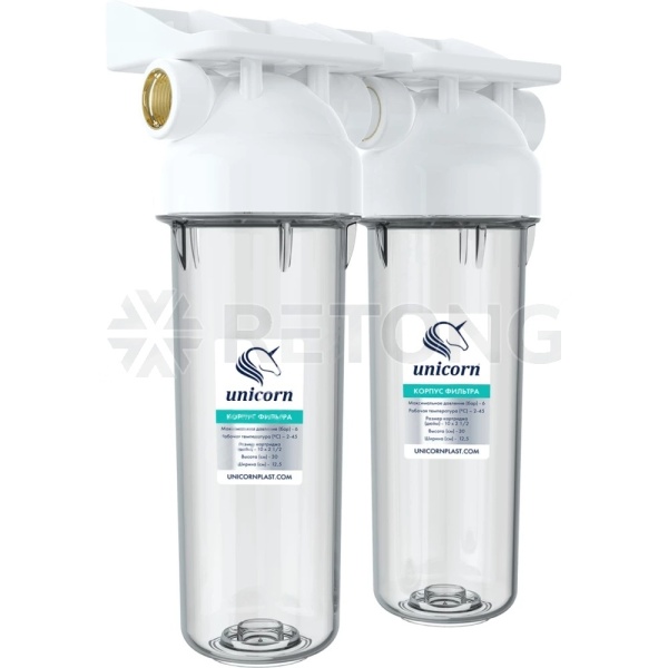 Корпус фильтра пл 2-ст 3/4" м/м 10SL Unicorn KSBP_3/4_DUO