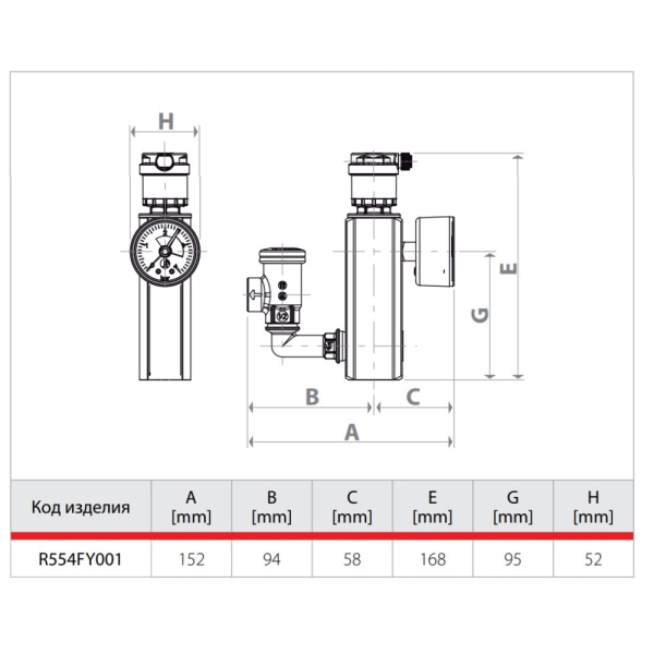 Котел электр наст 28кВт Скат 28 KE/14 Protherm 10023653