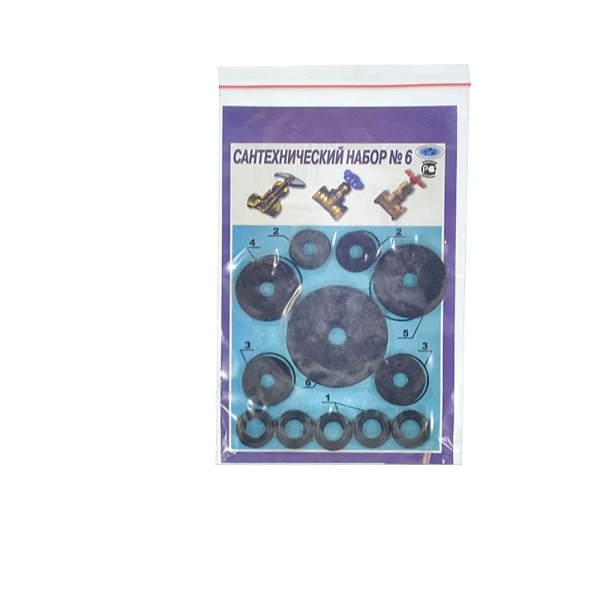 Набор прокладок №6 для вентилей Резинотехника