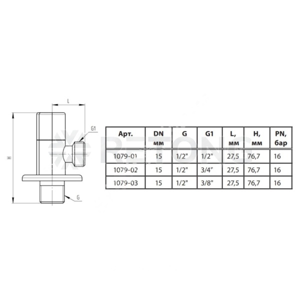 Вентиль угл лат быт с/отр G1/2"х3/8" Ру16 р/р мах октаг Aquasfera 1079-03