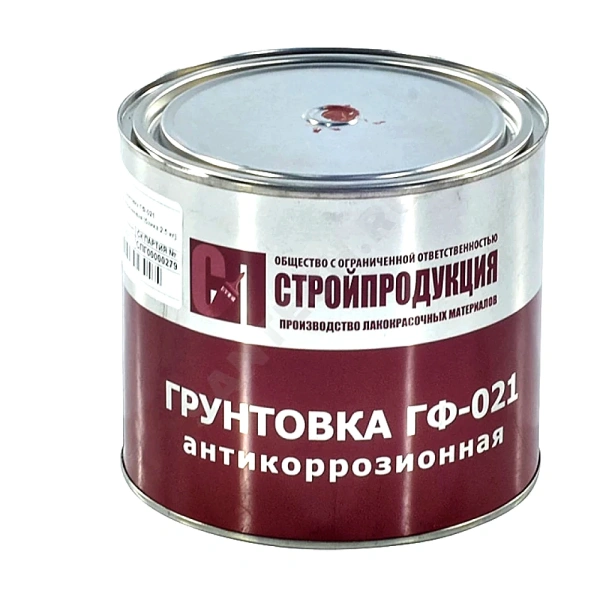 Грунтовка ГФ-021 2,5кг банка красн-корич ГОСТ 25129-2020