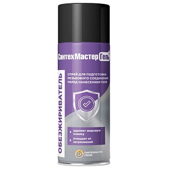 Обезжириватель 150мл баллон СантехмастерГель 04074