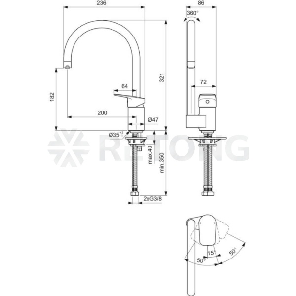 Смес/мойка CERAPLAN однор выс/изл Ideal Standard BD339AA