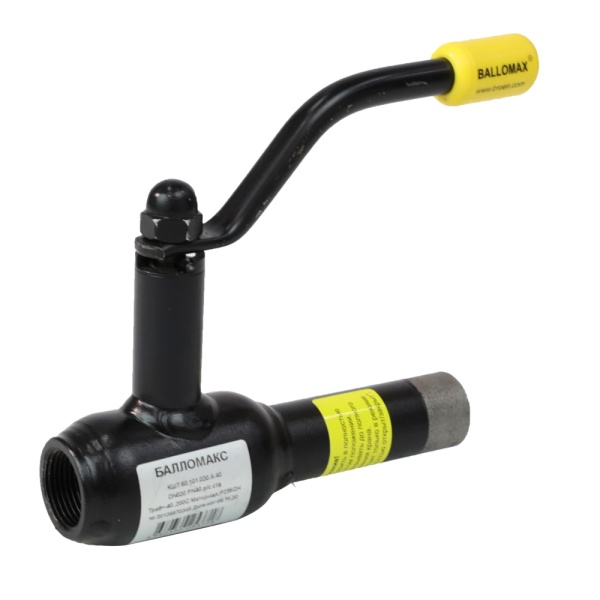 Кран шар ст Ballomax Ду20 Ру40 м/привар BROEN КШТ 60.101.020.А.40