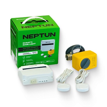 Система Neptun Base Light 1/2