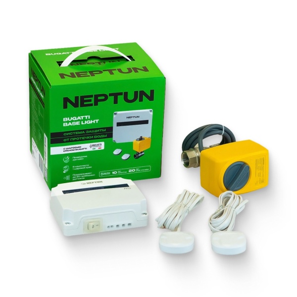 Система Neptun Base Light 1/2